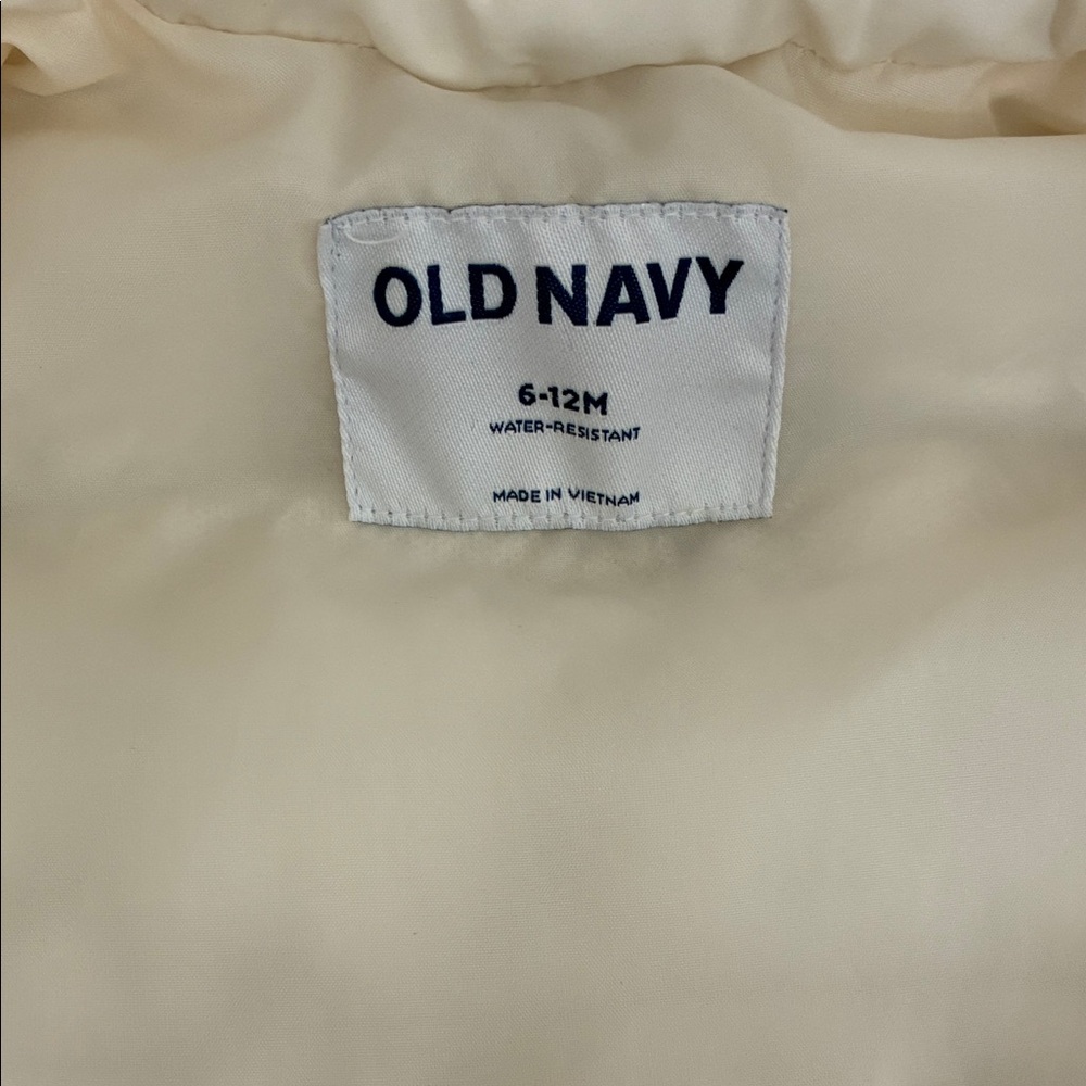 Cream Puffer Vest - Picture 5 of 6